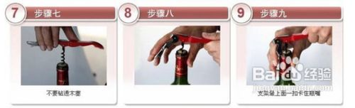 图片3.png
